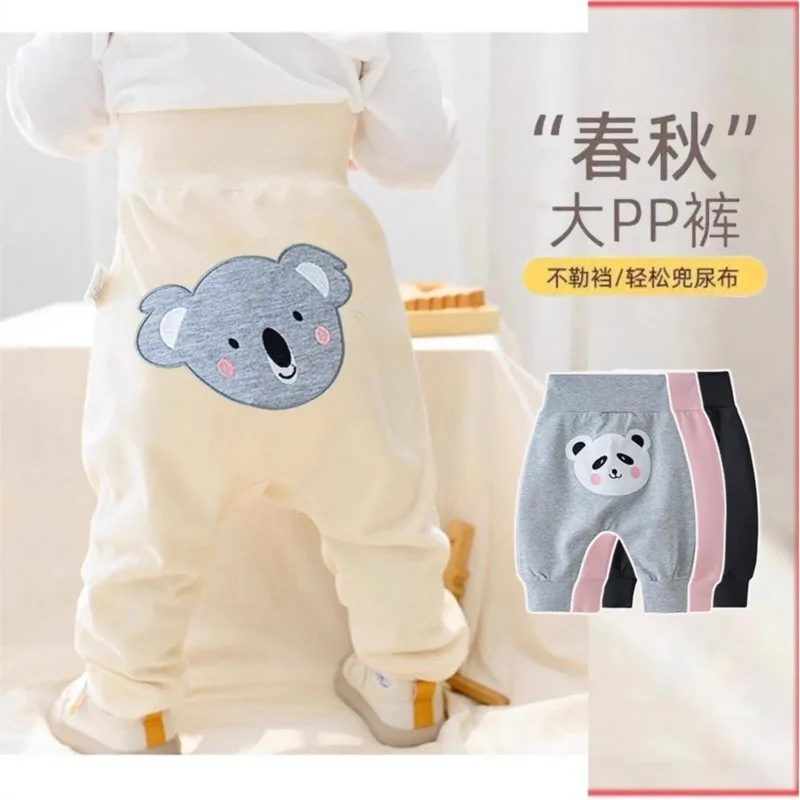 Toddler Baby Pants Boys Infant Loose Hip Pants Spring Kids Casual Trousers Wide Seat Bloomers Sports Pants Bottom