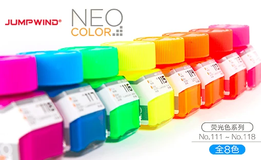 JUMPWIND NEO111-118 model paint Oil paint Colour Spray Nitro oil paint Fluorescent color series Colors Painting 18ml 11