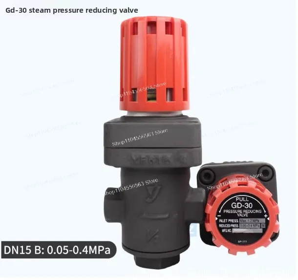 The GD-30 high-temperature steam pressure reducing valve is divided into 6 parts.