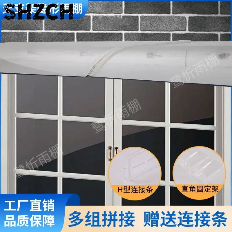 Windows Eaves Balconies Invisible Awning Without Support Household Transparent Silent Canopys Endurance Sun Board Rain Shelter