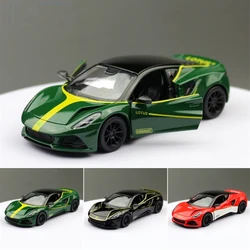 Lotus emira-合金スポーツカーモデル,金属,超レーシングカー,ハイシミュレーション,コレクション,子供向けギフト,1:34