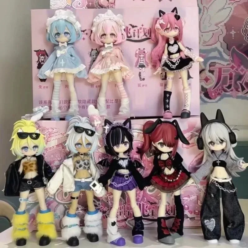Diez mil planes de Escape serie Kawaii Bjd muñeca figura de acción moda muñeca Bjd regalos de cumpleaños para adultos sorpresa juguetes de regalo de Navidad