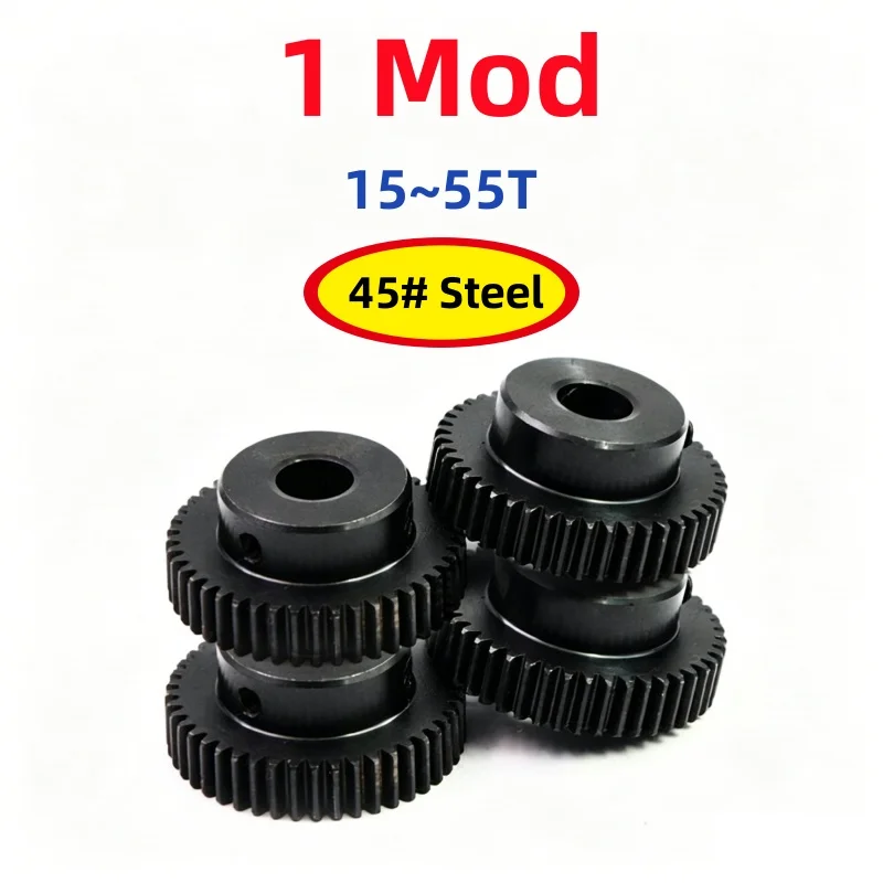 1 Mod Step Gear 15~55 Teeth 45# Steel 1M Spur Gear Metal Motor Pinion Convex Gears Bore 4/5/6/6.35/7/8/10/12/12.7/14/15/~20mm