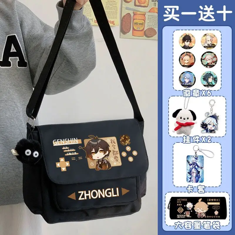 Genshin Impact Maplehara Manyo Zhongli Game Merchandise Single Shoulder Backpack Crossbody School Student Canvas Tote Bag Ani