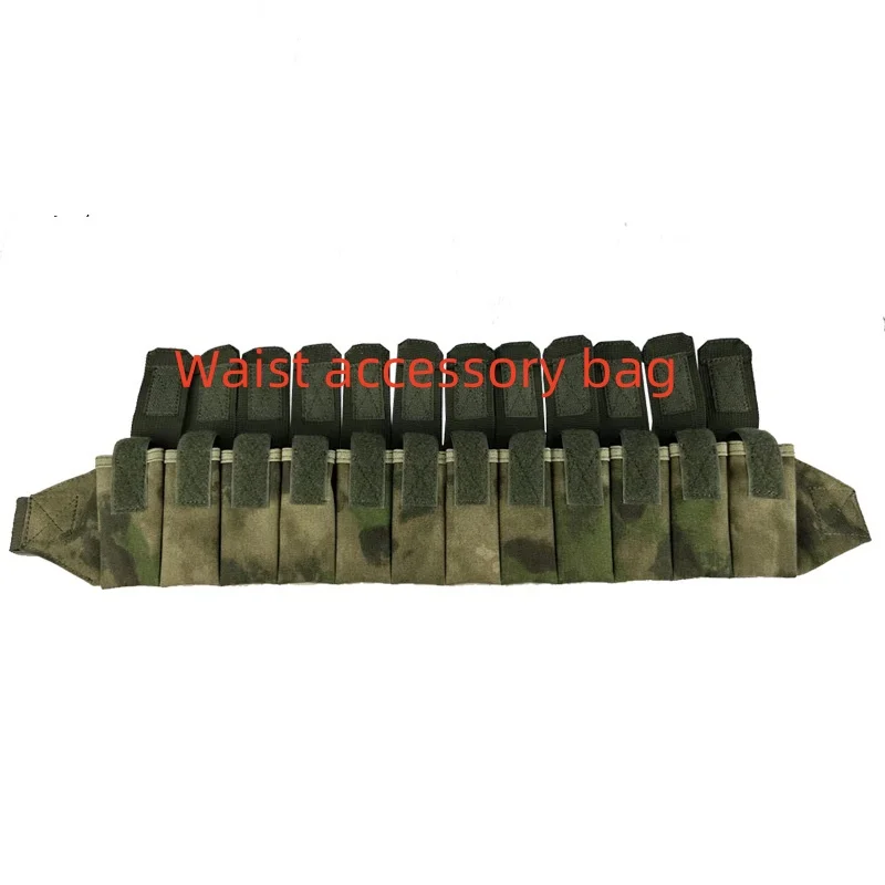 RS 500D Extended MOLLE Accessory Pack ,More Colors Can Be Customized