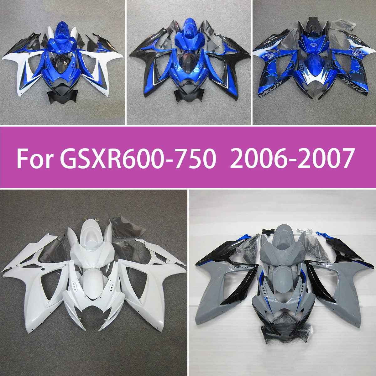 

2006 2007 GSXR600 750 Настраиваемые стили Комплект обтекателей для Suzuki GSXR600 GSXR750 06 07 Пластиковые формовочные обтекатели
