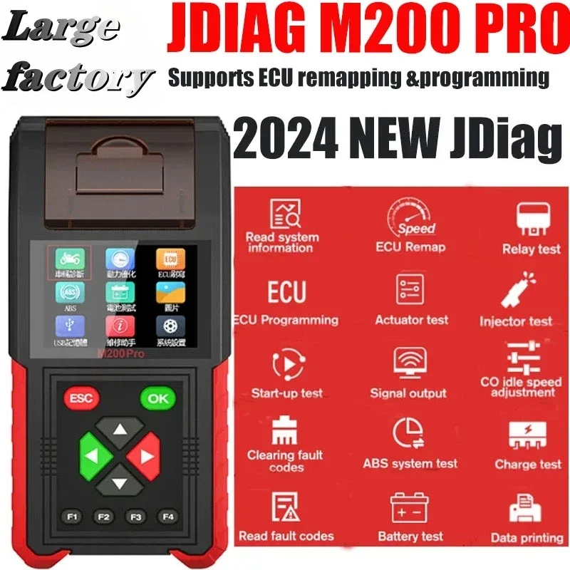 JDiag M200 Pro Full Version Motorcycle Obd2 Motorcycle EFI Diagnostic Tool Support for Honda ECU Remap Programming OBD2 Scanner