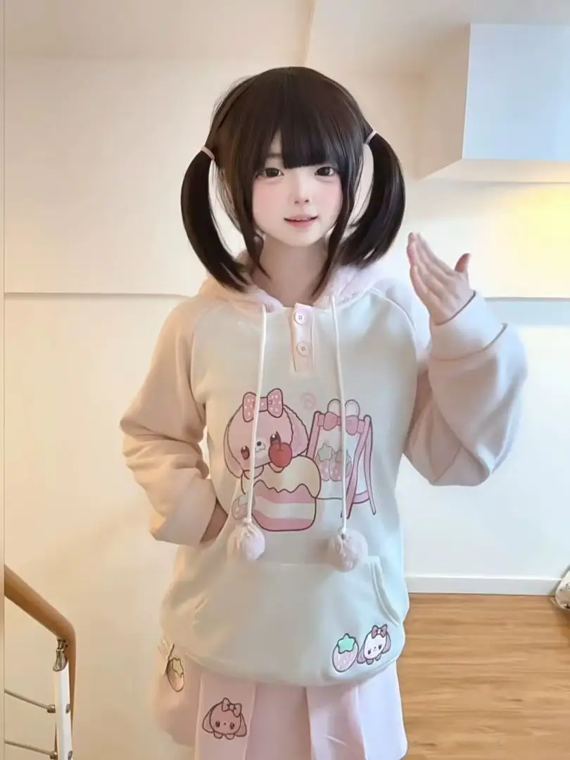 Cute Lolita Girls Kawaii Cinnamoroll Fluffy Fleece Hoodie Half Button Color Block Pom-Pom Cartoon Print Co-Ord Casual Sweatshirt