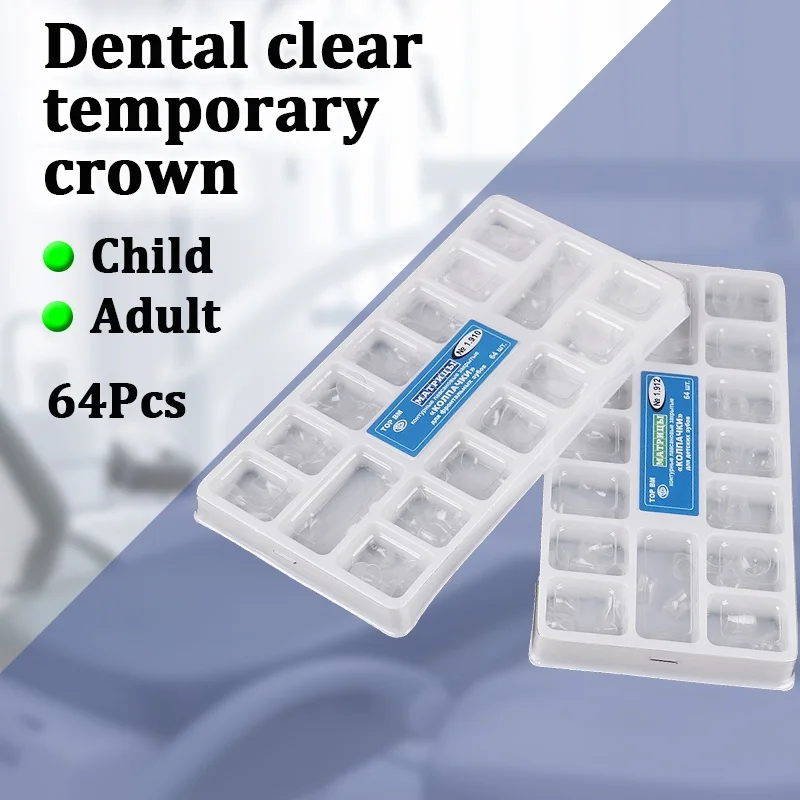 

64Pcs Dental Transparent Resin Precrown Dental Crown Deciduous Teeth Adult Child 1.910/1.912 Anterior Transparent Crowns