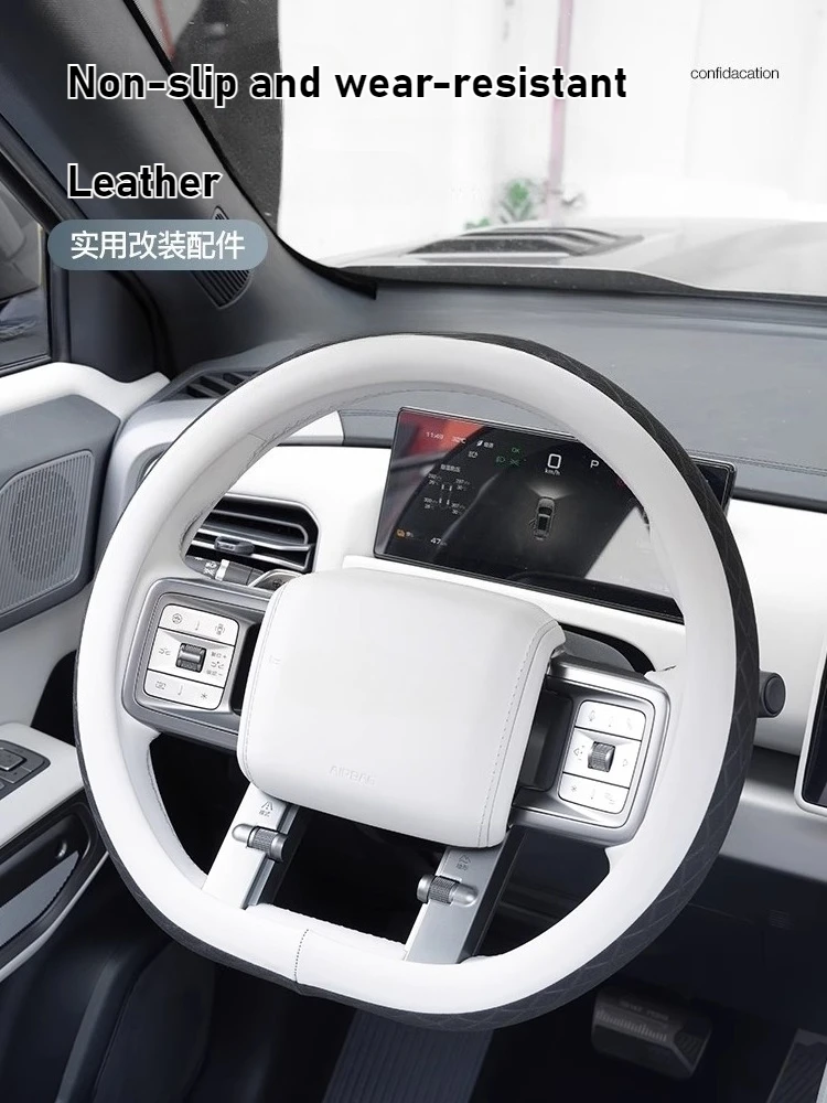 ل BYD معادلة ليوبارد التيتانيوم 3 غطاء عجلة القيادة الشريحة على عجلة القيادة المقود قفازات الملحقات الداخلية #2