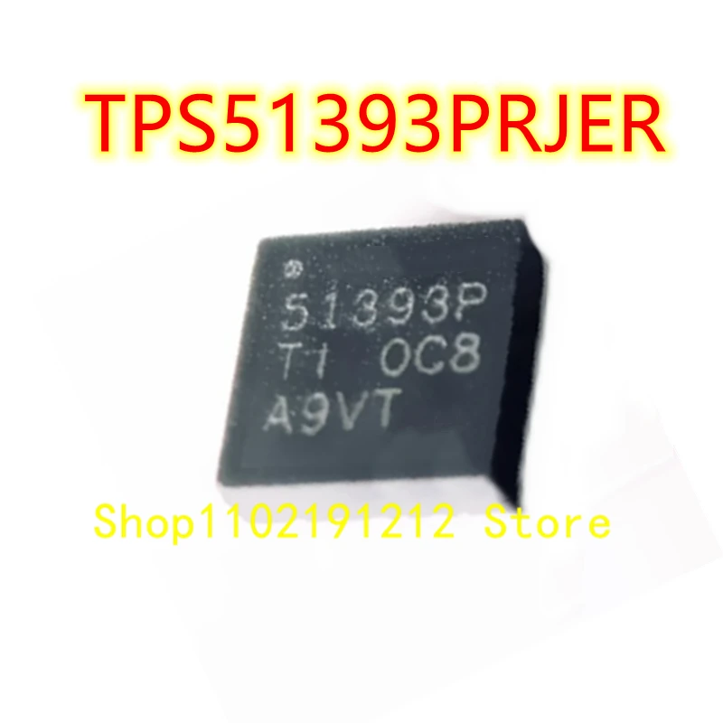 TPS51393PRJER TPS51393 VQFN-20