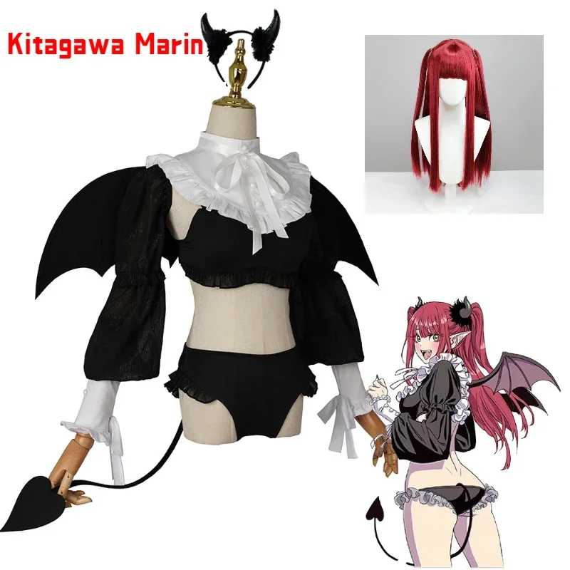 

Anime Rizu Kyun Kitagawa Marin Cosplay My Dress Up Darling Cosplay Bikini Kuroe Shizuku Wig set Halloween Costume Women Party