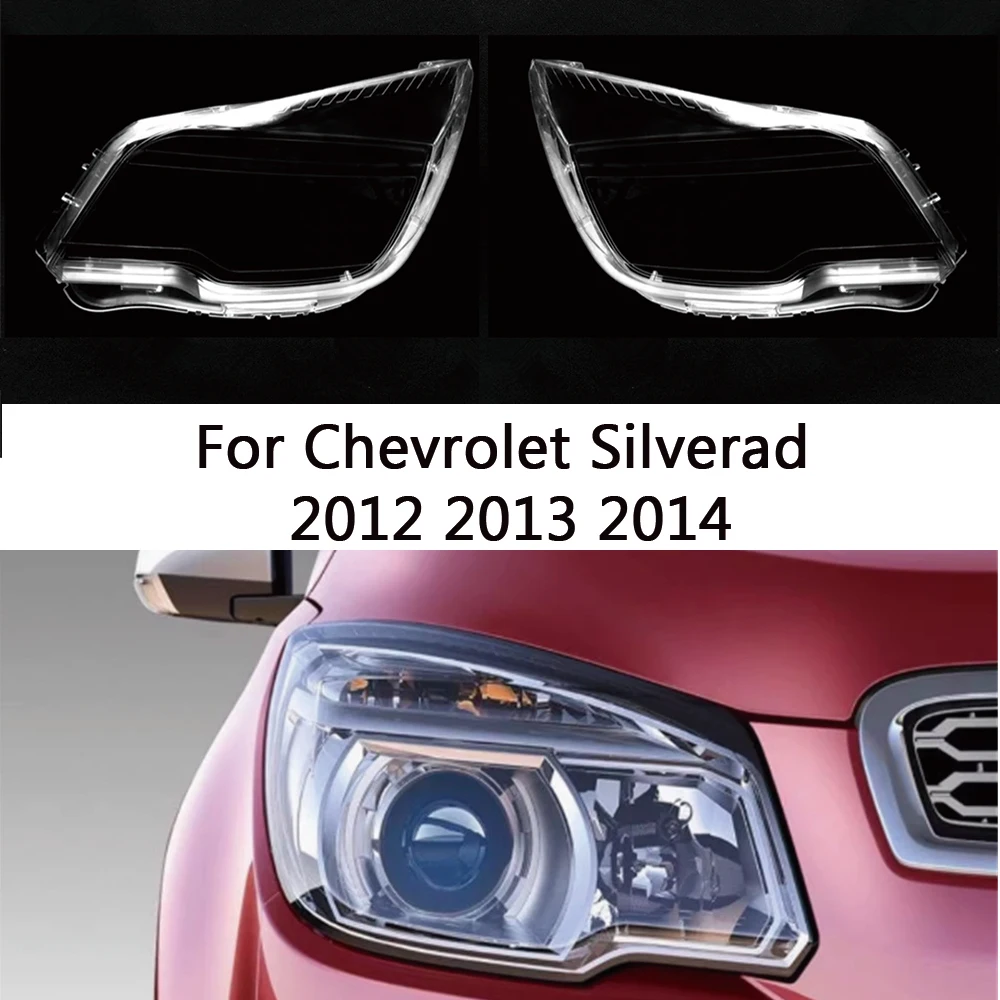 

Для Chevrolet Silverad Colorado 2012 2013 2014, передняя фара автомобиля, крышка объектива, крышка лампы, абажур, фара, маска