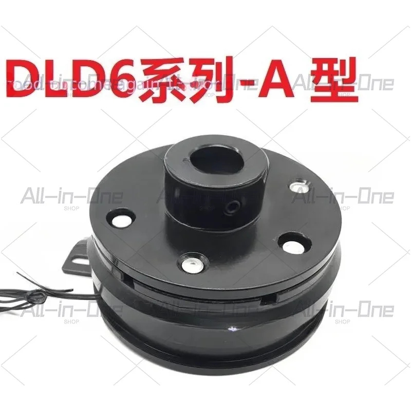 12V DLD6 -10 Dry Type Inner Bearing Lug Guide Seat Veneer Electronic Electromagnetic Clutch Mounting Machine