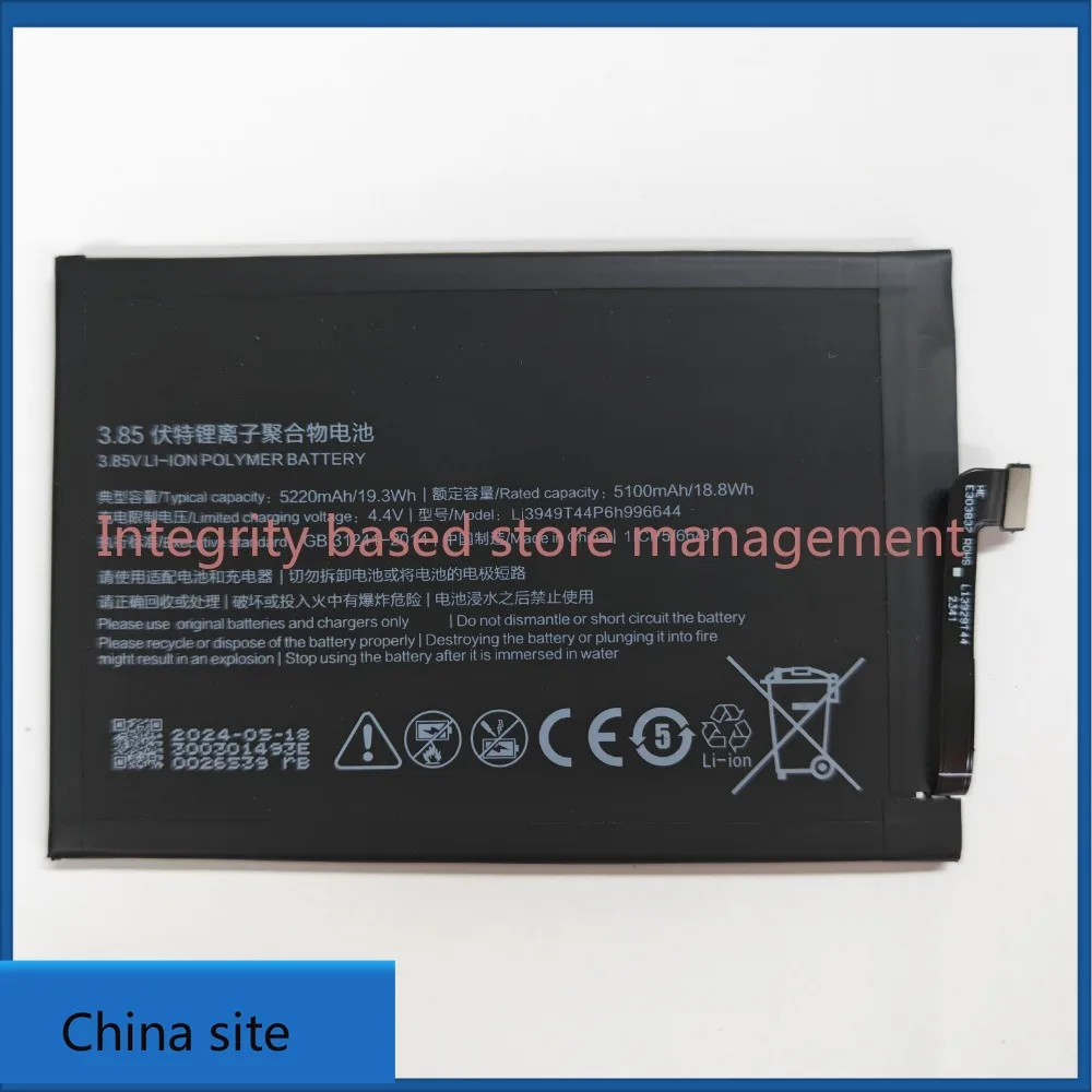 New high quality batteries for red magic 3/3s mobile phone nx629j-v1s nx659j electric board li3949t44p6h996644 battery
