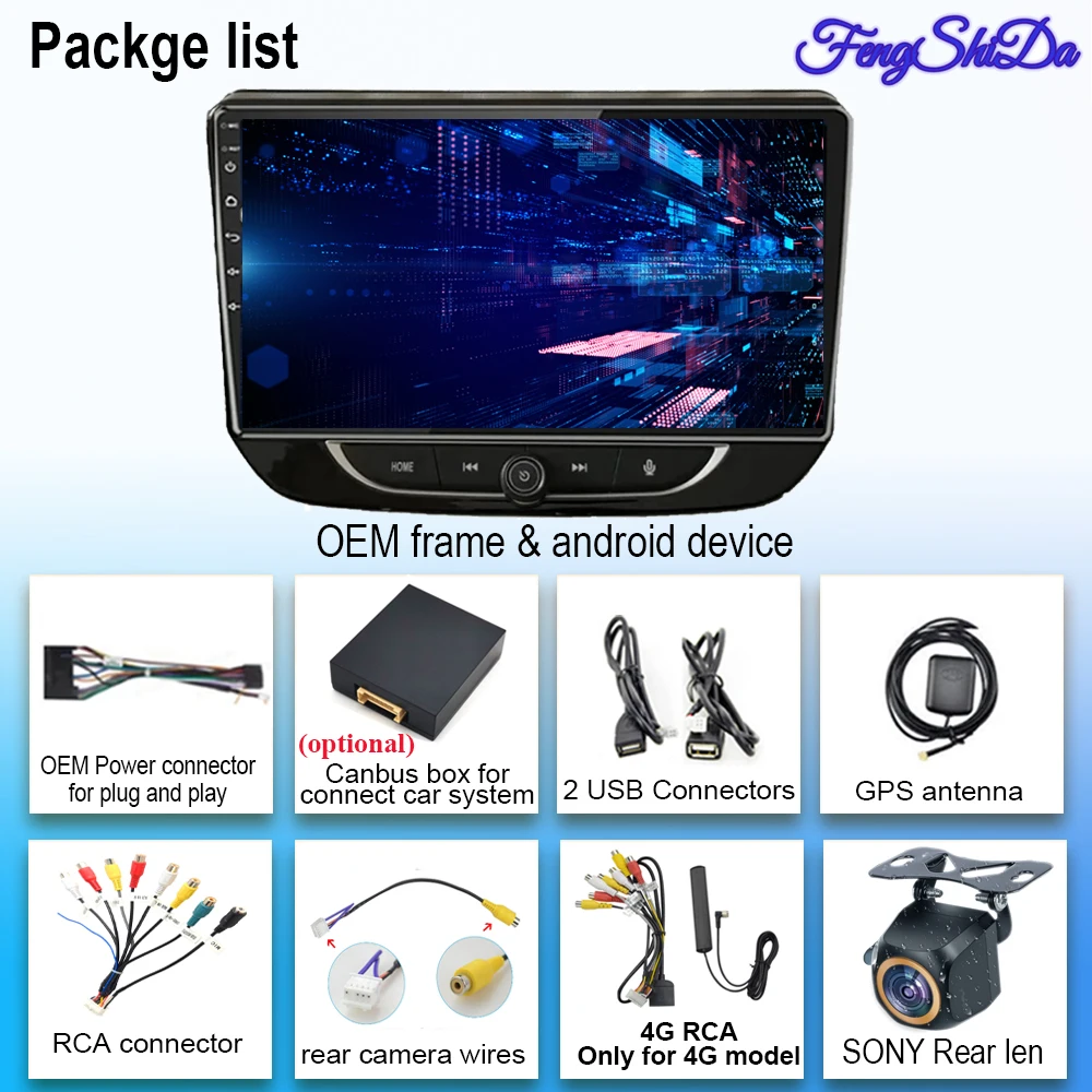 Carplay No 2DIN Screen Android 14 FOR Chevrolet Onix 2020 + Multimedia Car Player GPS Auto Radio Stereo Unit Navigation DVD 5G