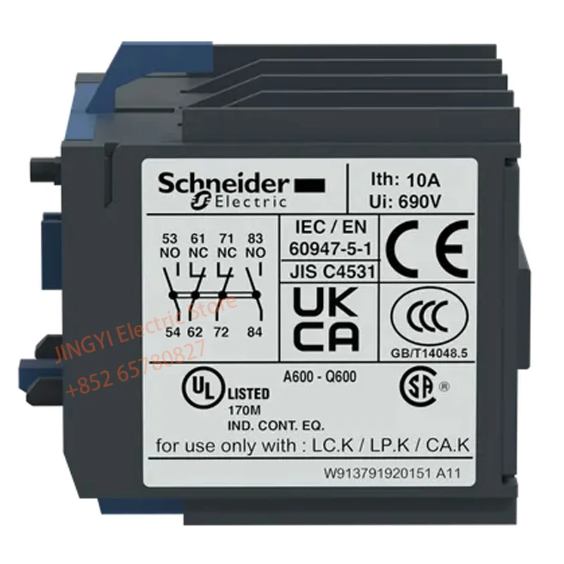 LA1KN22 Schneider TeSys K Auxiliary contact module, 2NO+2NC, screw clamp terminals electrical accessories