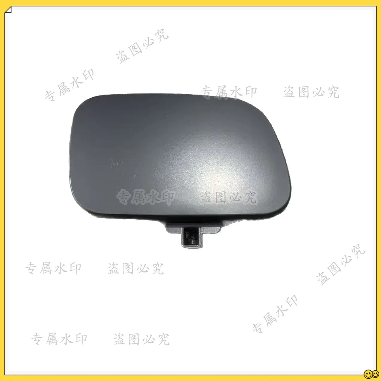 Front cover for Rolls Royce Phantom 51117397113