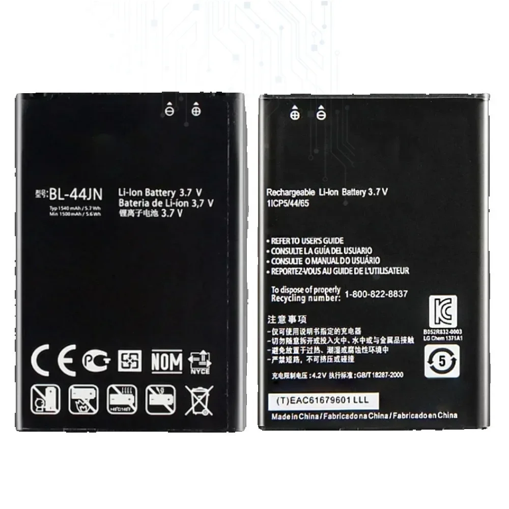 1540Mah BL-44JN Battery For LG Optimus Black P970 MS840 L5 P690 C660 P693 P698 E510 E610 E615 E612 E730 E400