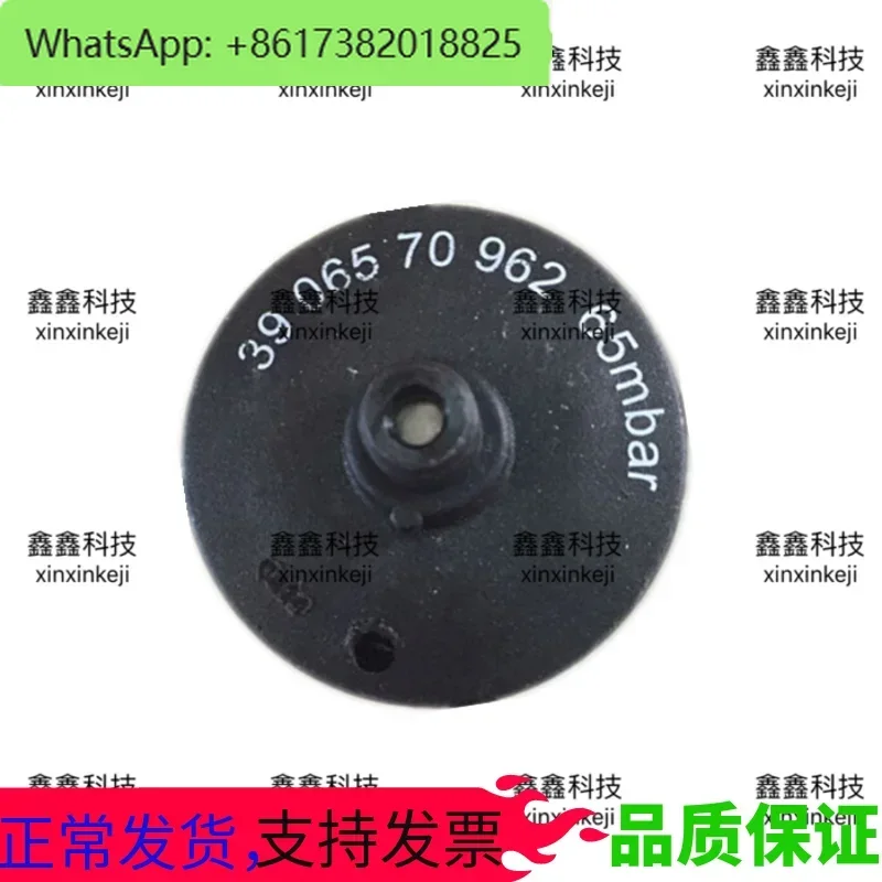 Screw air compressor air filter differential pressure transmitter 3906570962 65mbar Fusheng air differential pressure sensor