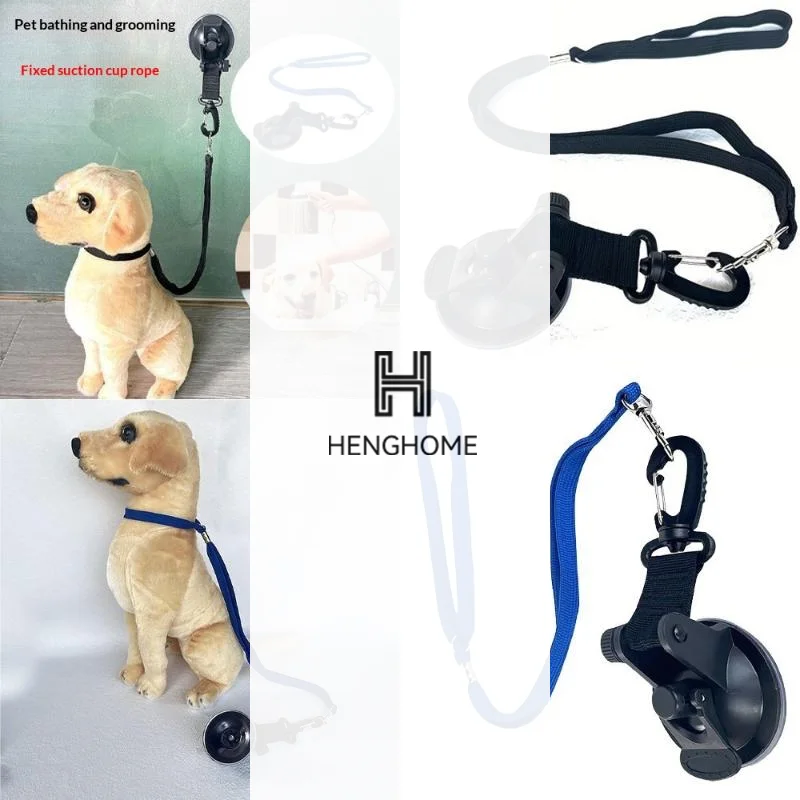 Dog Bathing Tether With Suction Cup Pet Dog Grooming Tub Restraint Loops And Adjustable Dog Cat Fixed Safety Rope For Pet Shower