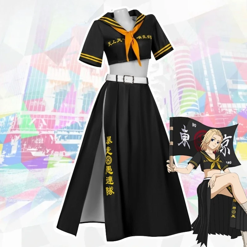 

Anime Tokyo Revengers Mikey Manjiro Sano Cosplay Costume Black Sexy Top Skirts Uniform Longuette Women Halloween Party Suit