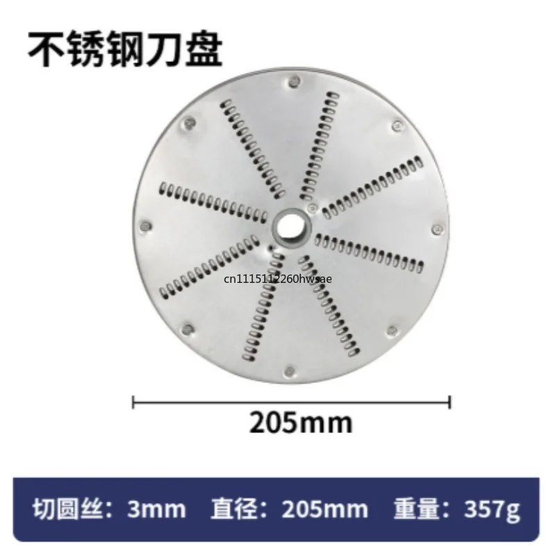For VITA Multi-functional Fruit & Vegetable Cutter Disc Accessories,Slicing Shredding Dicing Blade, Metal & Plastic Cutting Disc