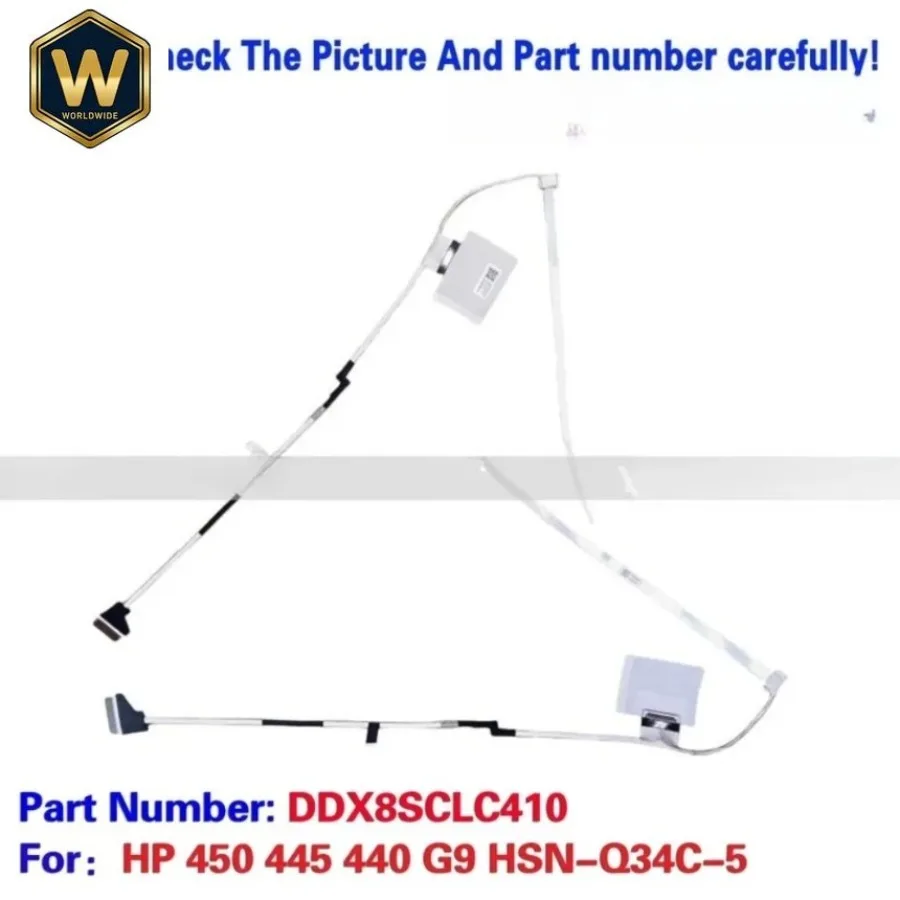 Sx For Hp 450/445/4… - image