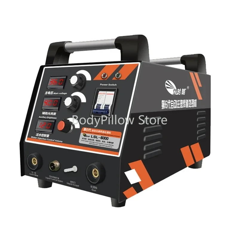 

Weld channel treatment machine stainless steel brush model weld seam cleaning machine arc welding channel electrolytic polishing