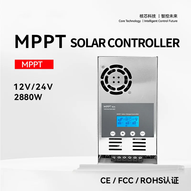 Busbyr 40A 60A MPPT Solar Charge and Discharge Controller 12V 24V 36V 48VAuto for Max PV 190VDC Lead Acid Lithium Battery