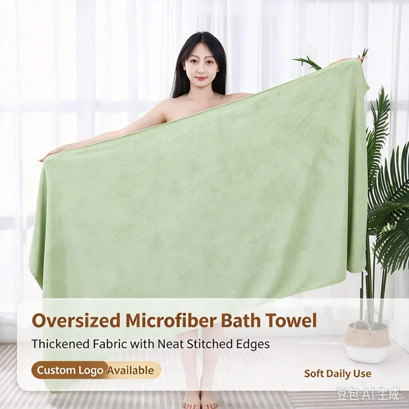 Oversized Microfiber Bath Towel, Soft Thick Absorbent Large Towel for Bathroom Spa Shower, Multiple Colors Available