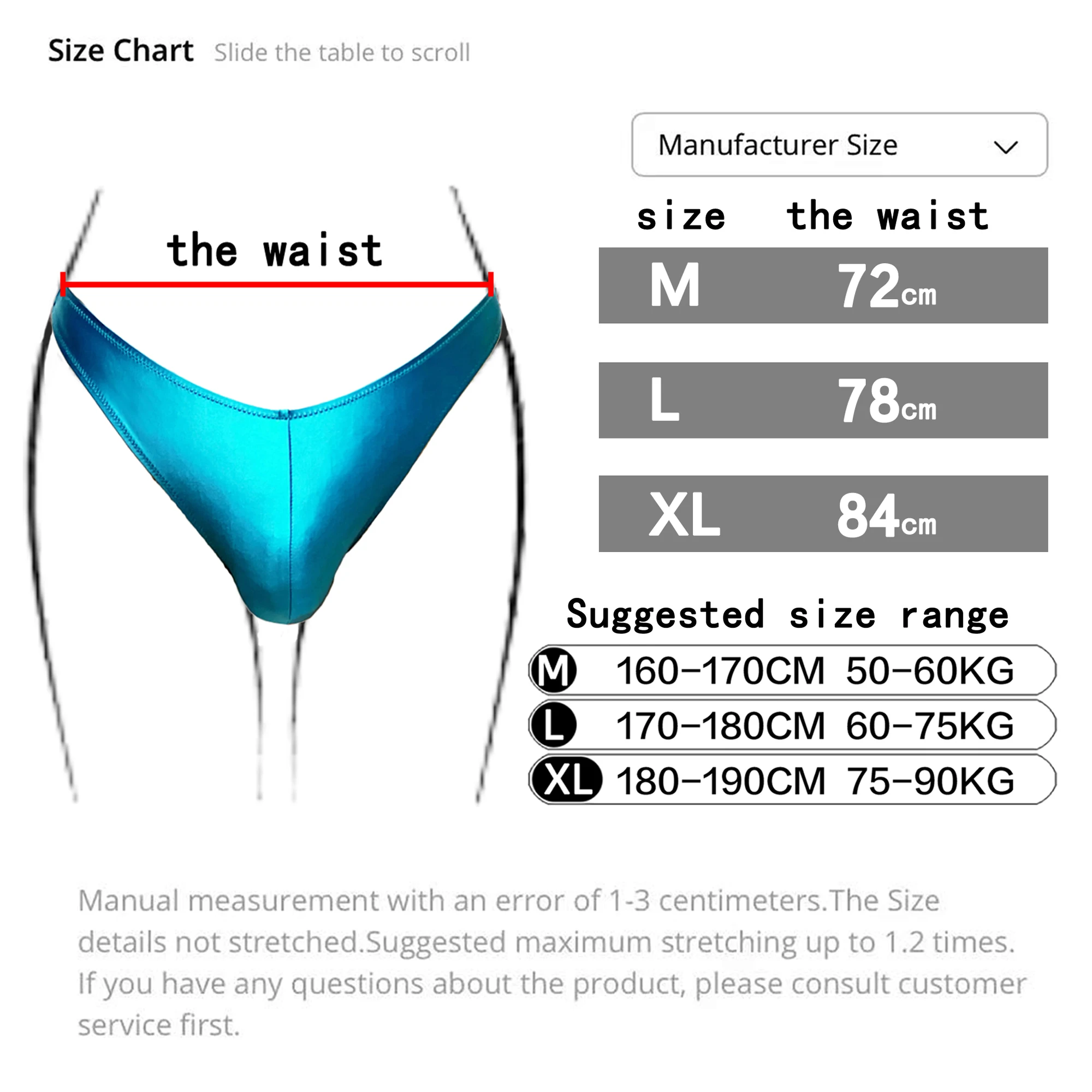 Masked staffs  Men\'s glossy oversized t-pants sexy solid bikini high score sexy bikini bottomed underwear shiny pants