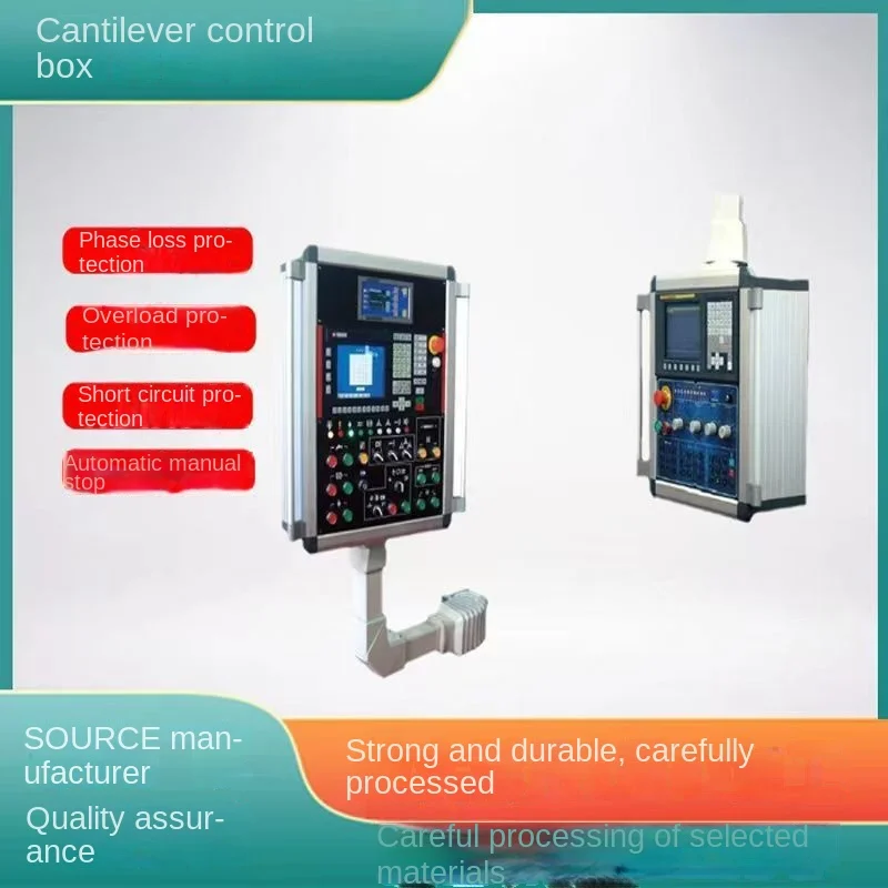 Cantilever Control Box Boom Box Rocker Box System Accessories Display Bracket Touch Screen