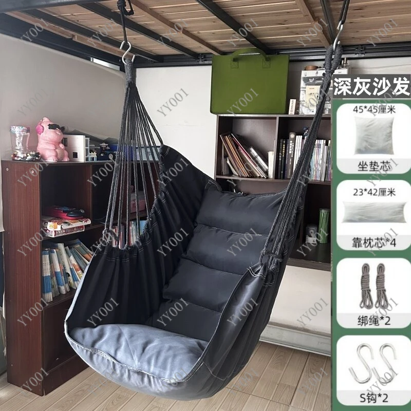 Thickened Single Hanging Chair Indoor Swing Hammock Recliner for Dorm Bedroom Rest