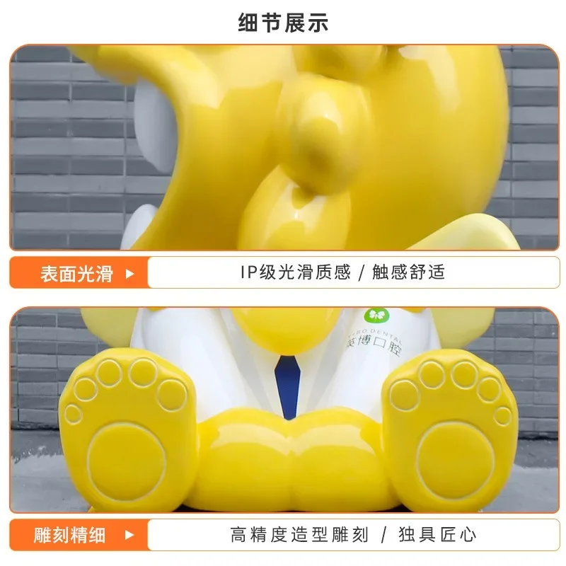 Outdoor cartoon character sculpture manufacturer, large fiberglass IP decoration