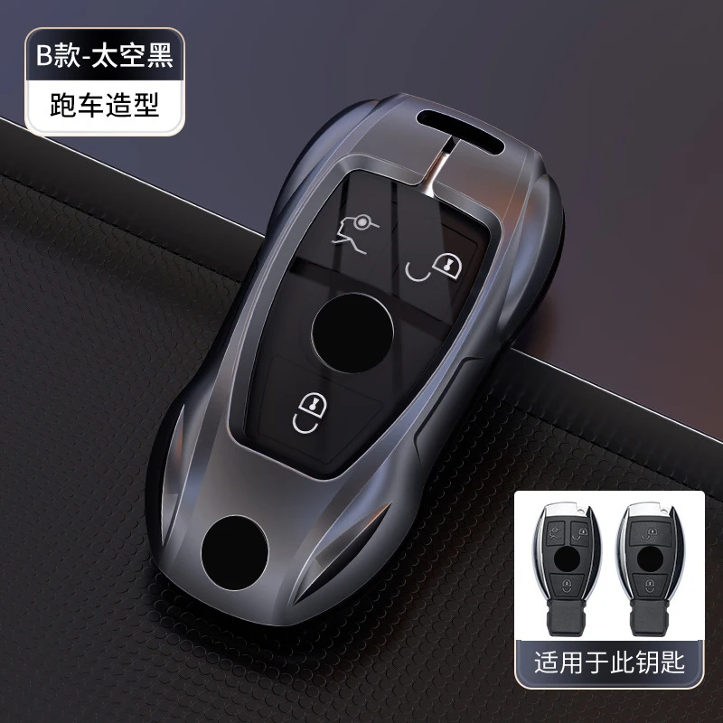 Zinc Alloy for Mercedes Benz A B C E S Class W204 W205 W212 W213 W176 GLC Benz 2 3 Button Smart Remote Car Key Case Cover Fob