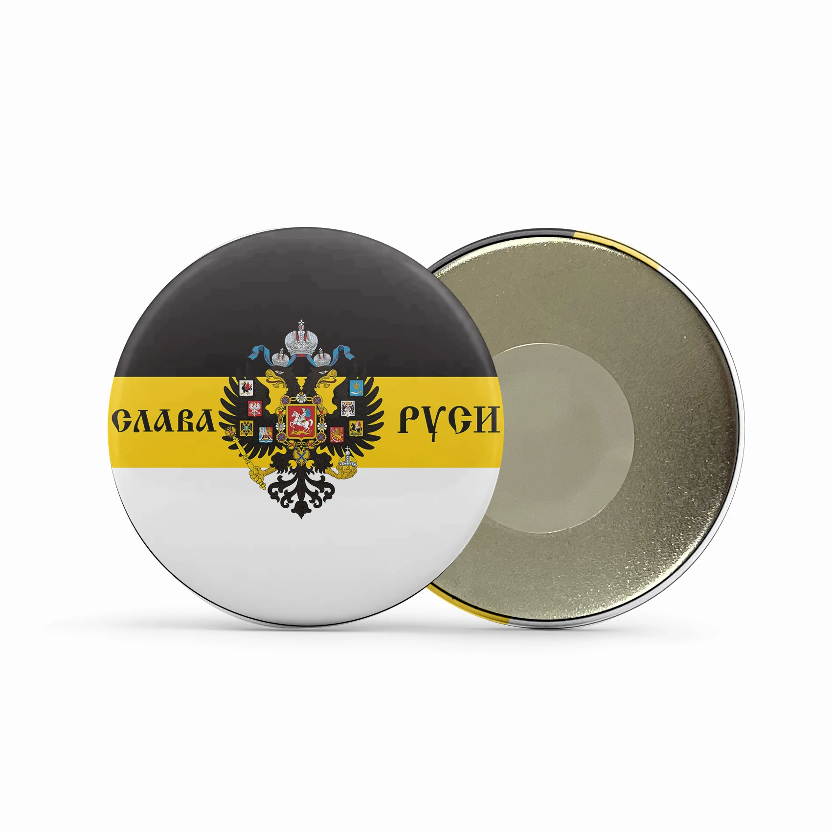Russian Imperial Empire Round Refrigerator Magnets Message Board Sticker Home Decor Support Picture Custom Gift Souvenir BXT-141