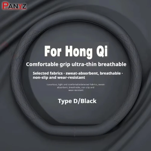 Anti-Rutsch-Autodekoration PU-Leder Universal-Lenkradbezug für Hong Qi H5 H9 HS5 E-QM5 L5 L9.