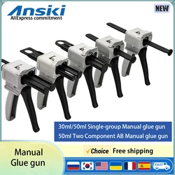 Manual glue gun Dispensing Gun AB Epoxy Sealant Glue Gun1:1 2:1 10:1 Applicator Glue Adhensive Squeeze Mixed Manual Caulking Gun