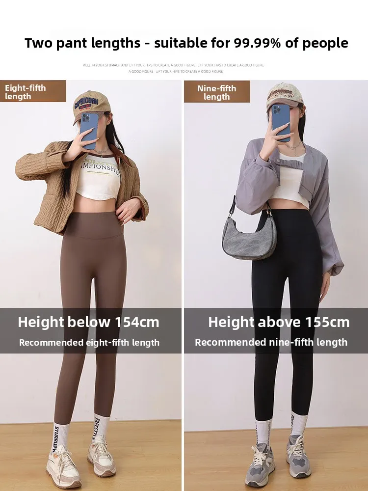 Women's ark Base Layer Pants High Waist Yoga Trousers Thiened Fce Nine Points Tight Fit Winter Casual Pants