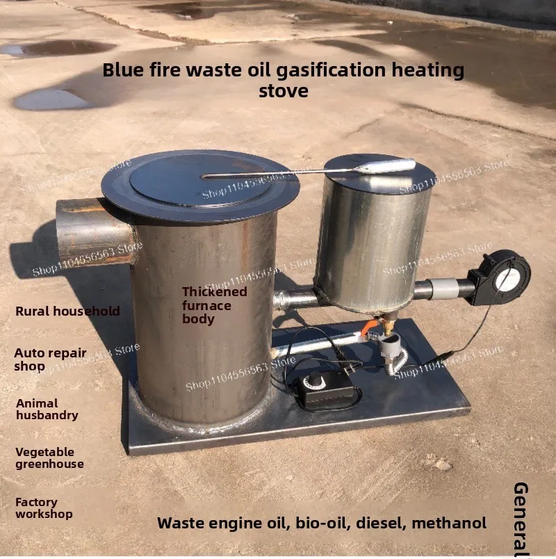 Waste Oil Hot Air Furnace, Home & Outdoor Heating Stove for Water Boiling, Greenhouse and Farm Breeding Warming Equipment