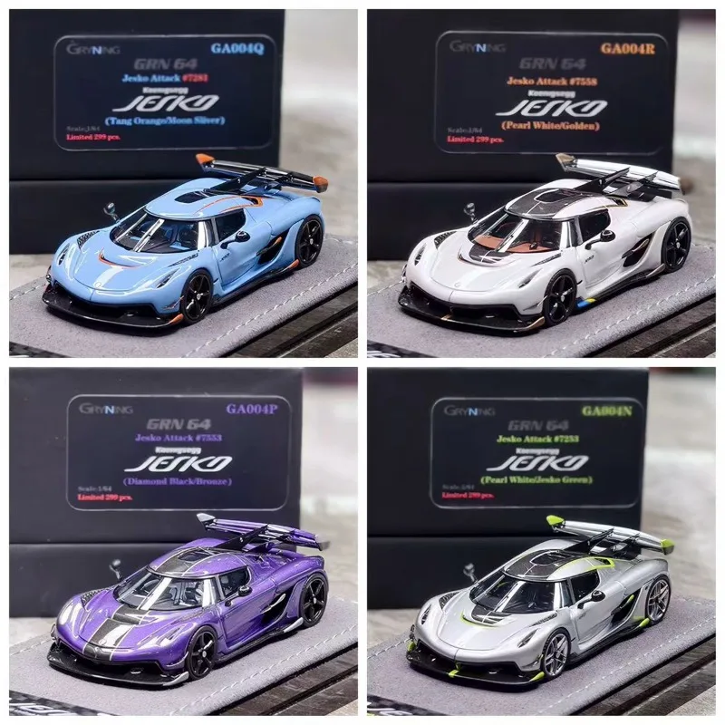 1:64 Attack Four Color Limited Edition Resin Miniature Simulation Car Model, Room Decorative Item, Gift for Friends