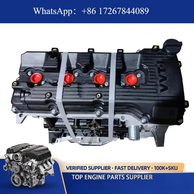 

Горячая продажа: Запасные части, блок цилиндров двигателя 2TR-FE, подходит для двигателя Quantum 2TR 2.7 (бензин)