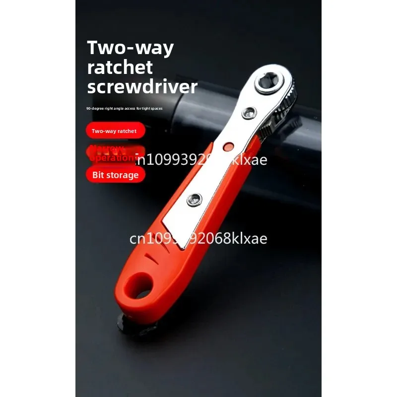 Positive Ratchet Right Angle Corner Elbow Magnetic Wrench Set Cover
