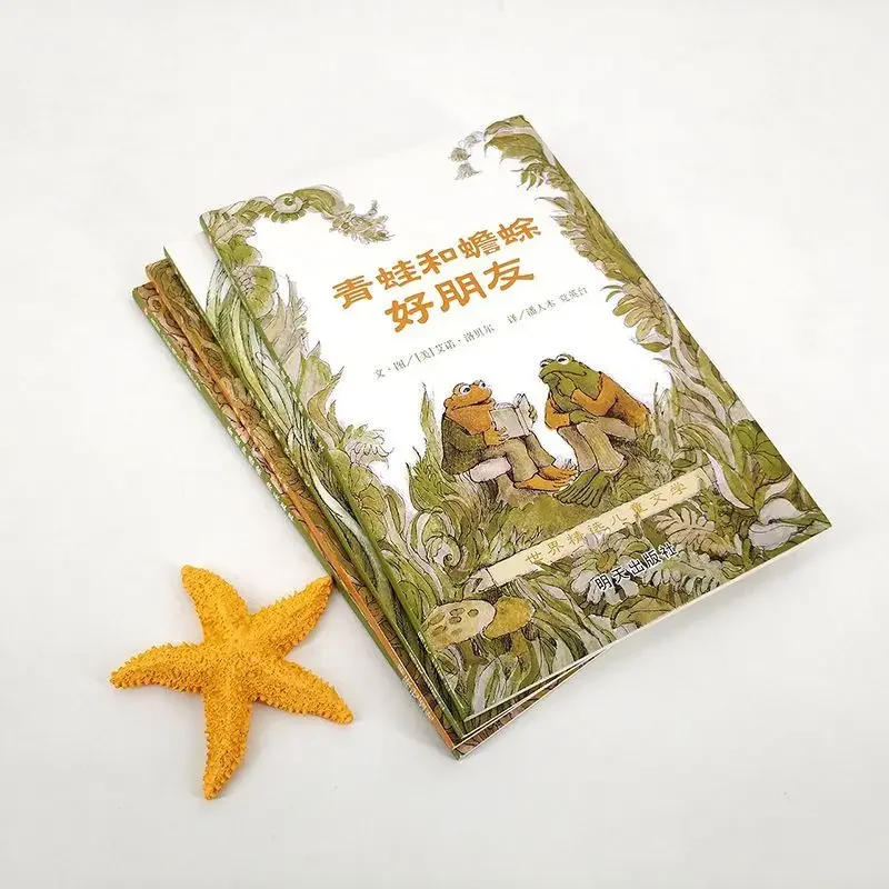 Imagem -05 - Chinese Story Early Readers Capítulo Livros Frog And Tooth Coleção Simplificado Pinyin Paperback Crianças de a 10 Pcs por Conjunto