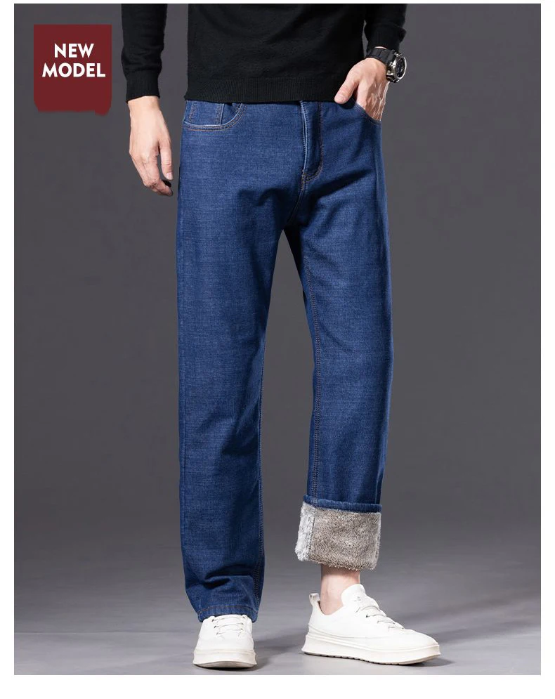 2026 Herren Fleece-gefütterte Verdickte Jeans Winter Warme Stretch Slim Fit Hosen Bequeme Weiche Hosen für Tägliche Arbeitskleidung – Detail 19