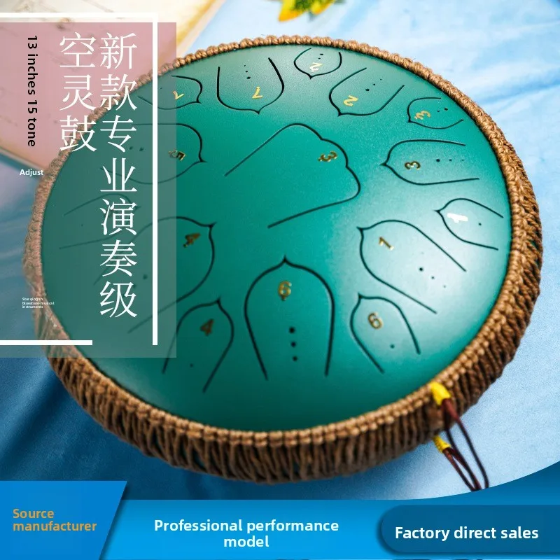 13 Inch 15-tone F Key Ethereal Color Hollow Steel Tongue Drum Sanskrit Drum Hand Disc