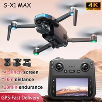 S-X1 MAX GPS Drone profesional 4K cámara 3 ejes cardán aéreo FPV Drone de seguridad sin escobillas con Control de pantalla grande Quadcopter