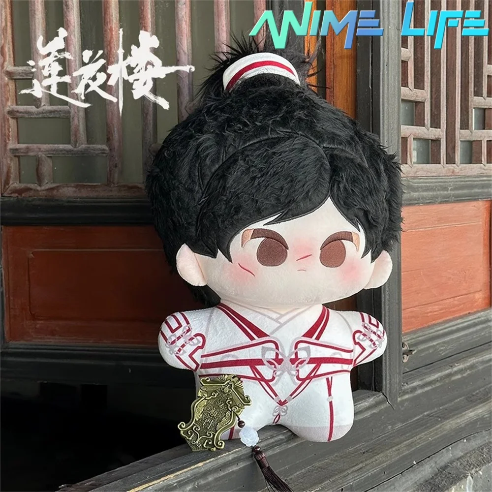 

Original TV Mysterious Lotus Casebook Li Lianhua 40cm Doll Toy Plushie Stuffed Cosplay Gift Cute Lovely Pre-order