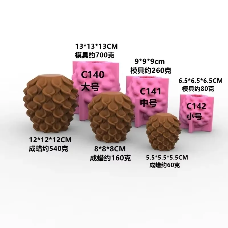 3D Morning Glory Silicone Candle Mold DIY Geometric Spherical Flower Soap Plaster Resin Crafts Mould Handmade Supplies